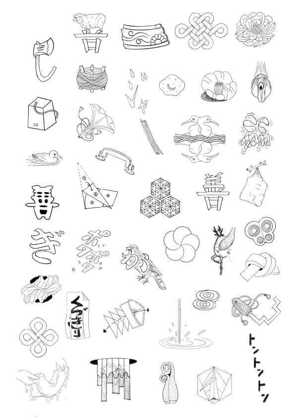 企画展 染谷聡—trace tracing｜イベント情報｜茶道コンシェルジュ
